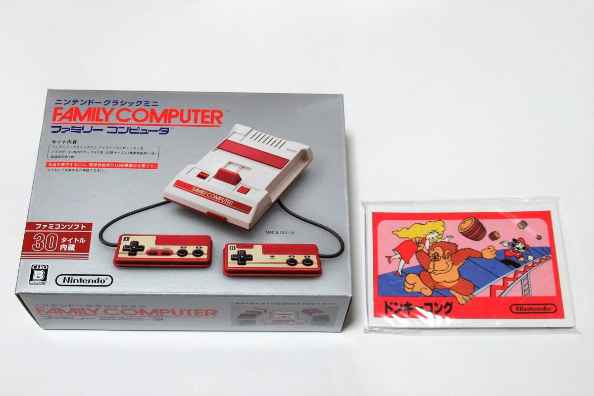 ☆新品 ニンテンドークラシックミニ ファミリーコンピュータ 【Amazon