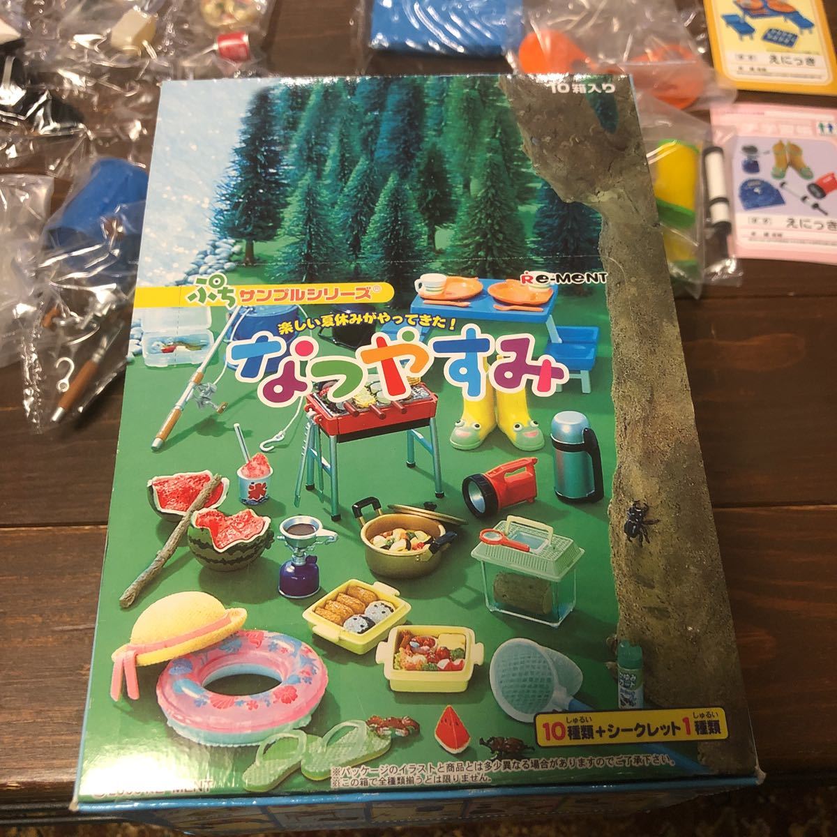 リーメント なつやすみ リーメント なつやすみ ぷちサンプルシリーズ 2 