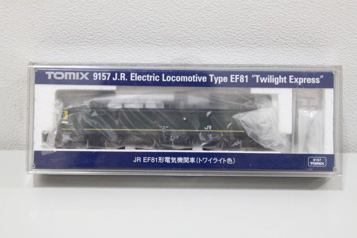 超 Nゲージ TOMIX 9157 JR EF81形電気機関車 トワイライト色(電気機関車)｜売買されたオークション情報、yahooの商品情報をアーカイブ公開 - オークファン 電気機関車
