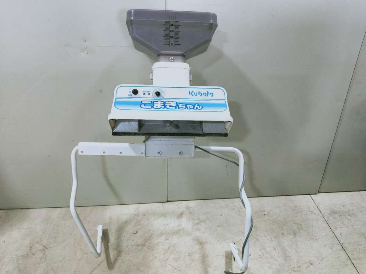 中古 クボタ 除草剤散布機 こまきちゃん 現状 難あり 2026年最新Yahoo