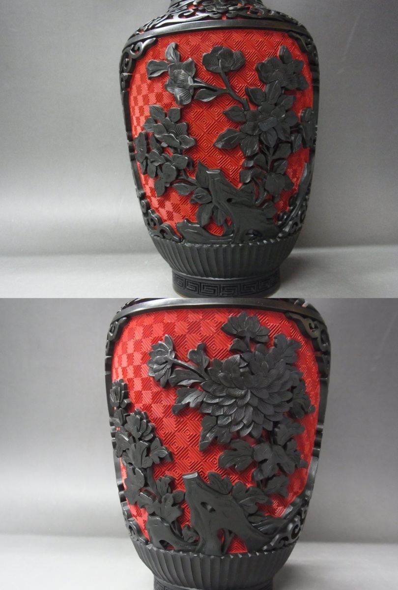 堆朱 花瓶 中国美術 内七宝 堆黒 瓢箪 古玩 瓢箪形 ひょうたん形 唐草風景