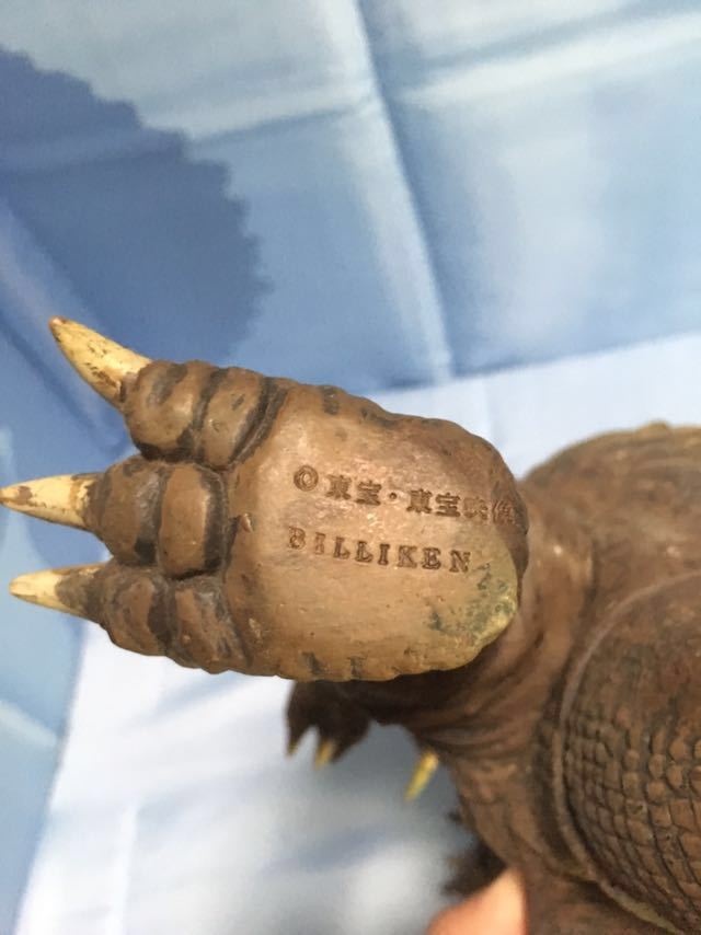 ビリケン商会 バラゴン ソフビ 完成品 未塗装 ズームス 完成品3
