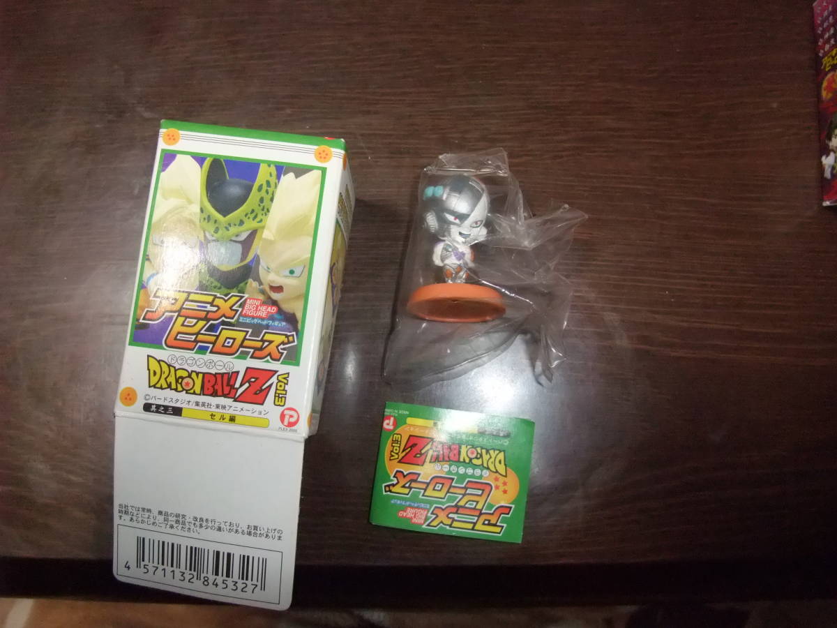 超激得，限定SALE ドラゴンボールZ アニメヒーローズ VOL.3 其の三 セル編 シークレット メカフリーザ(その他)｜売買されたオークション情報、yahooの商品情報をアーカイブ公開 - オークファン その他