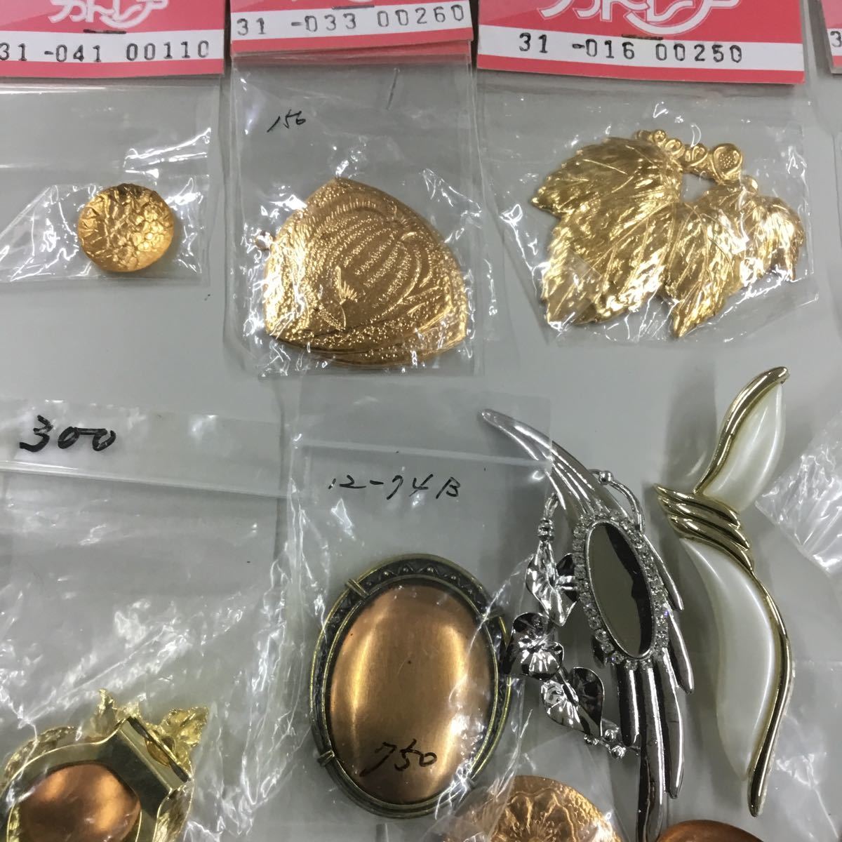 ◎H927◎七宝焼き　パーツ　色々大量まとめて◆ペンダントトップ・ブローチ等◎送料込み◎
