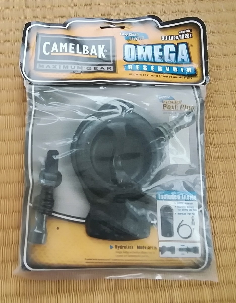 米軍　リザーバー　ハイドレーション　3.1L　キャメルバック