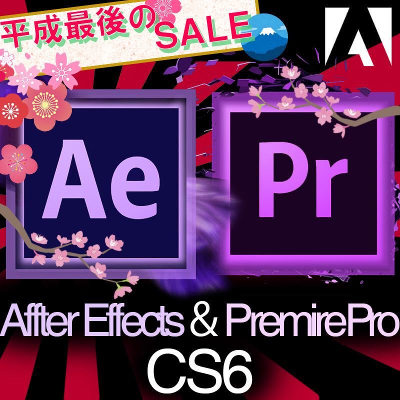 After Effects Premiere Adobe Pro to vs and Pro: vs. What's How the