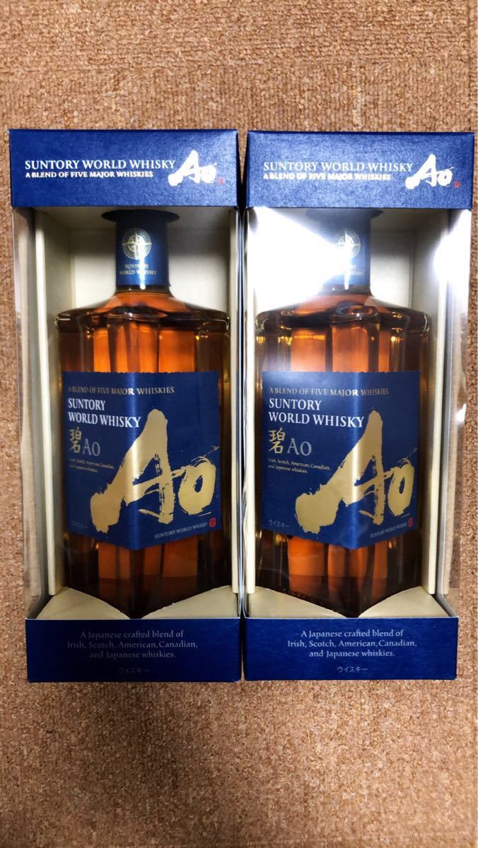 数量限定品】サントリー ワールドウィスキー 碧 Ao アオ 700ml 2本