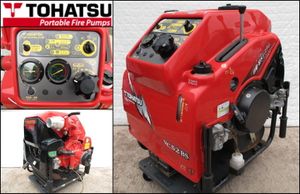 消防ポンプ トーハツのYahoo!オークション(旧ヤフオク!)の相場・価格を