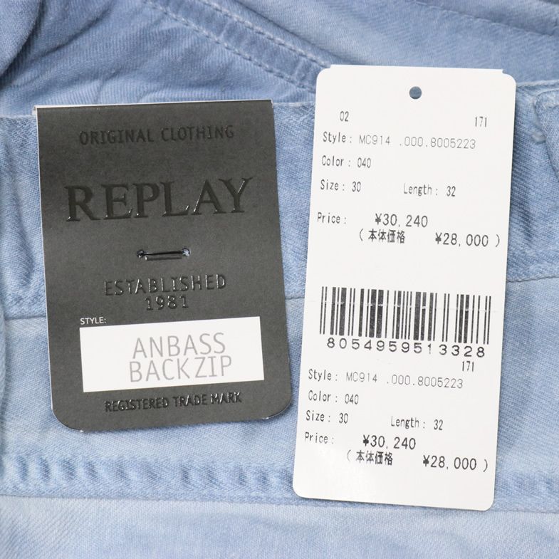 新品/REPLAY【伊】/33インチ/美脚デニムパンツ ストレッチ ANBASS MC914 ウォッシュ製品染 リプレイ/青/ブルー/n296/