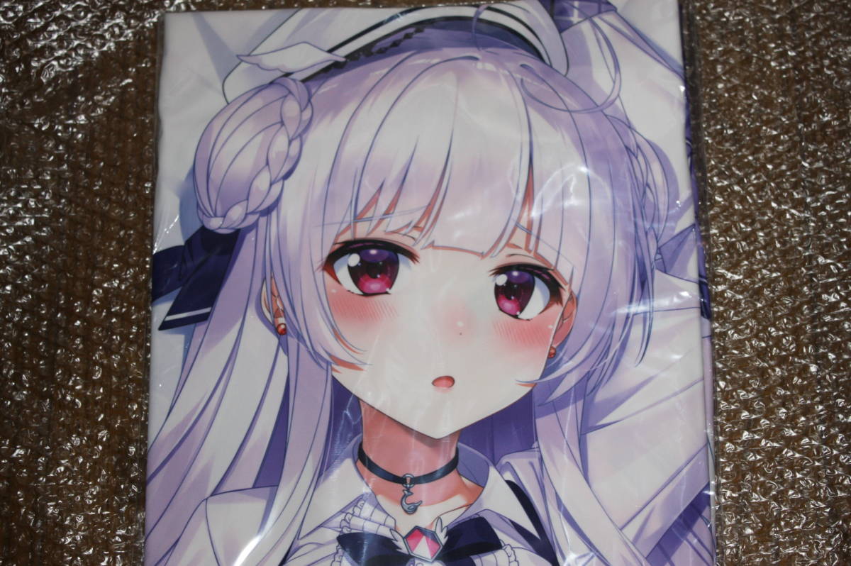 H・O・P ねづみどし アズールレーン アズレン シグニット 抱き枕カバー 