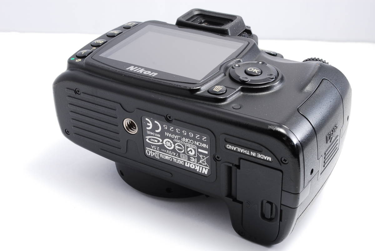 NIKON ニコン D200 ボディ 2088356 デジタル 一眼レフ ストラップ付き