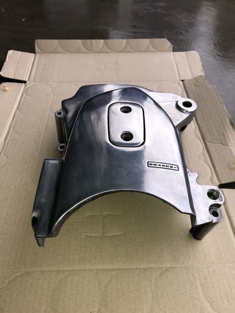 Z400FX 純正スプロケカバー