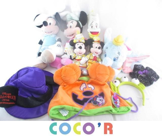 同梱可 良品 ディズニー ミッキー ミニー ダンボ ぬいぐるみ バッジ ファンキャップ ハロウィン 等 9点グッズセット ディズニー 売買されたオークション情報 Yahooの商品情報をアーカイブ公開 オークファン Aucfan Com
