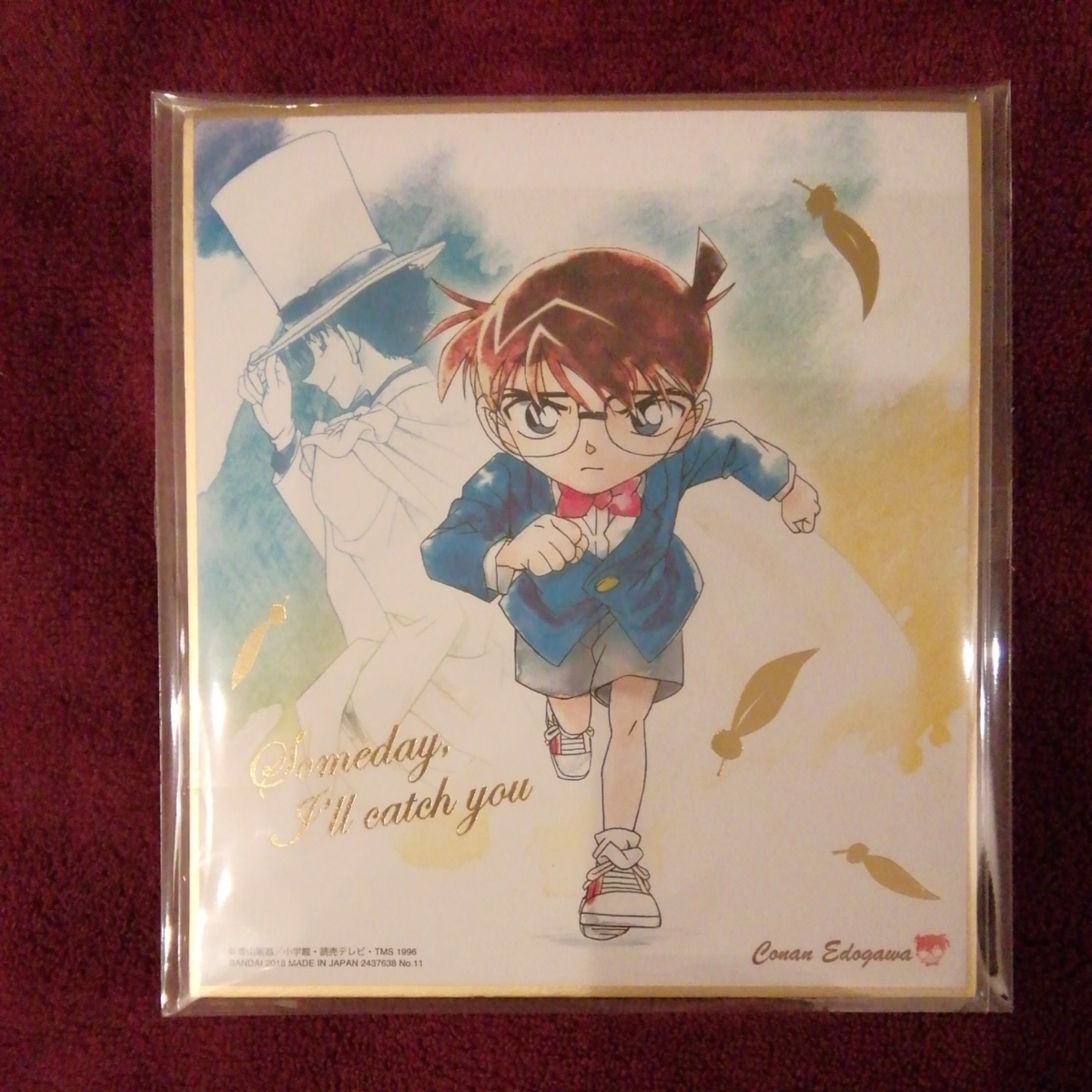 名探偵コナン 色紙art 江戸川コナン 怪盗キッド 金粉入り シークレット レア 色紙アート 水彩画風 イラスト 15 コミック アニメグッズ 売買されたオークション情報 Yahooの商品情報をアーカイブ公開 オークファン Aucfan Com