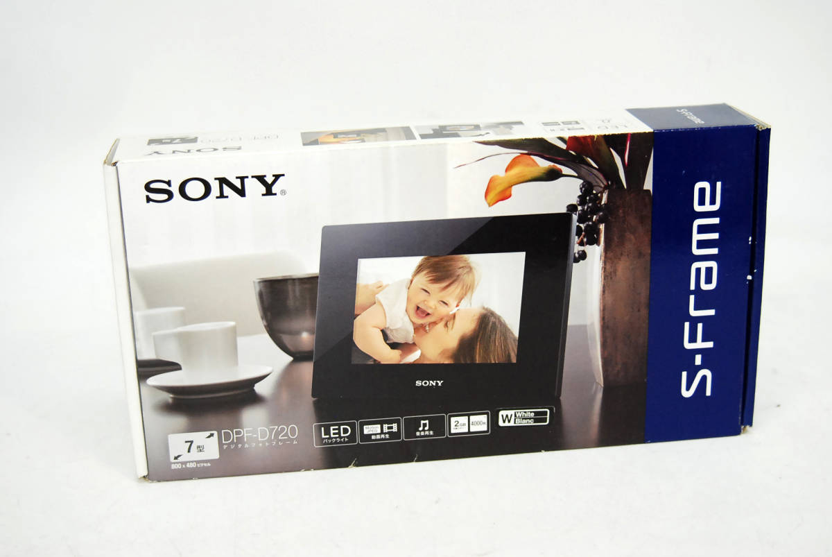 ☆【未使用】SONY ソニー デジタルフォトフレーム S-Frame DPF-XR100
