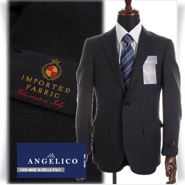 アンジェリコ ANGELICO 新品☆定価7.4万 イタリ生地 オーダースーツ