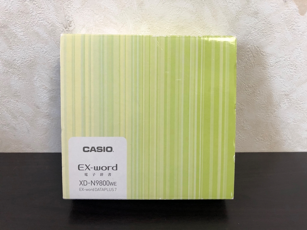 CASIO XD-N9800 電子辞書 カシオ EX-word | XD-N9800WE エクスワード