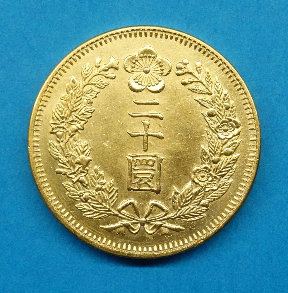 2026夏季 朝13 朝鮮 20圜金貨 隆熙3年銘 レプリカ 2073-K133A 20圓金貨 20園金貨 参考品(アジア)｜売買されたオークション情報、yahooの商品情報をアーカイブ公開 - オークファン アジア