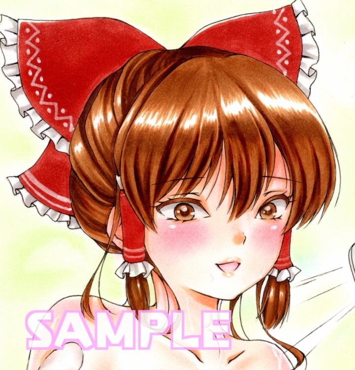 A4】同人手描きイラスト☆東方project☆博麗霊夢☆『お風呂タイム