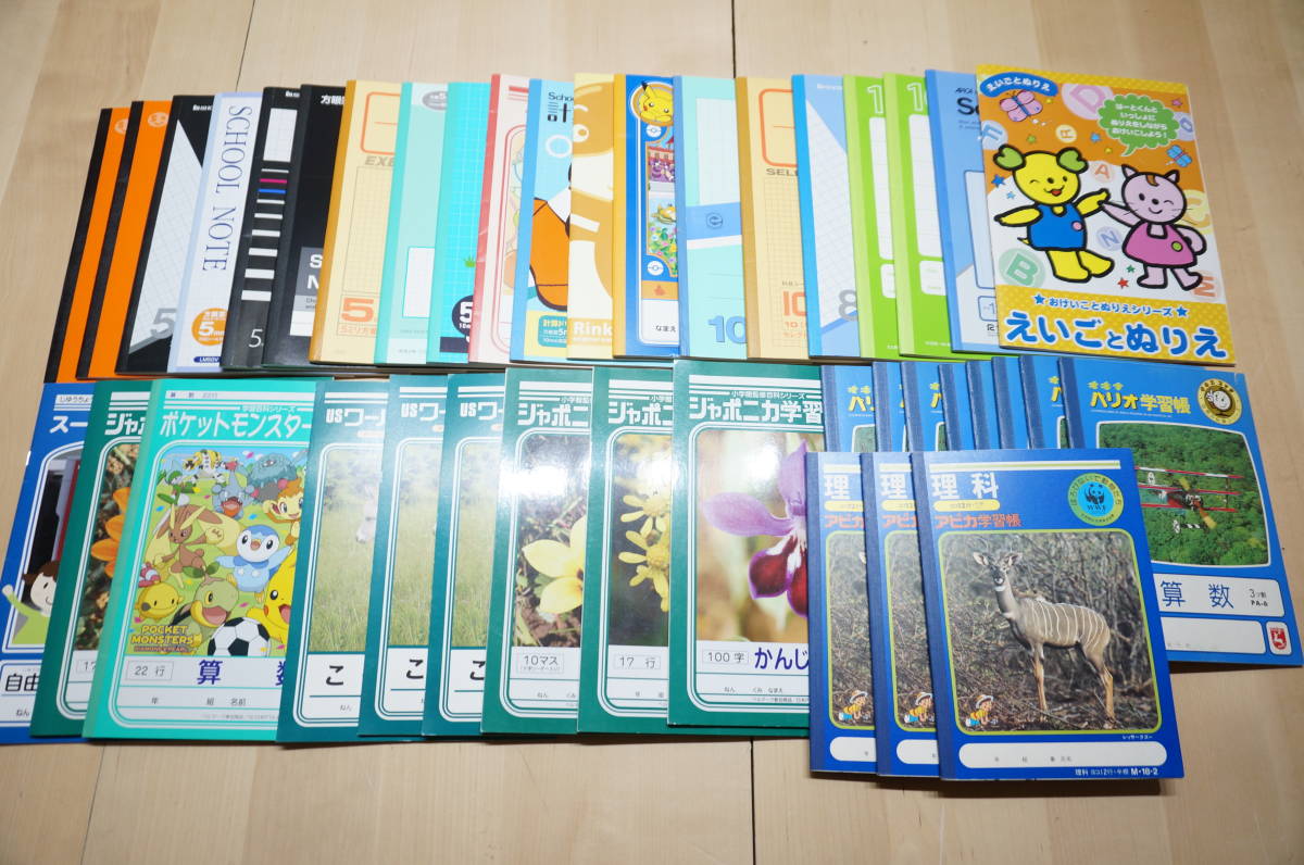 M41 3n 超大量 約40冊 ジャポニカ学習帳 ハリオ学習帳 アピカ学習帳 算数 国語 理科 英語 自由帳など まとめ売り ノート 紙製品 売買されたオークション情報 Yahooの商品情報をアーカイブ公開 オークファン Aucfan Com
