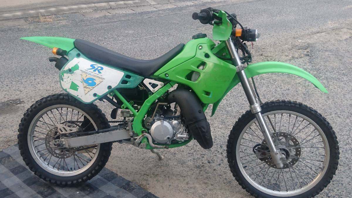 kdx125sr 書類付き