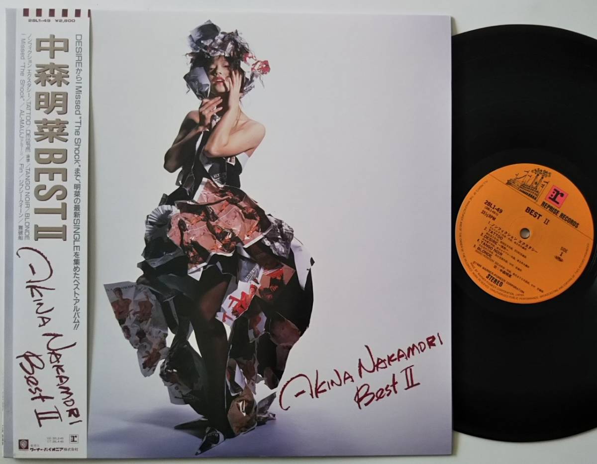 中森明菜 II Best ⁄ BEST - Yahoo!オークション | ⁄ 中森明菜「BEST LP