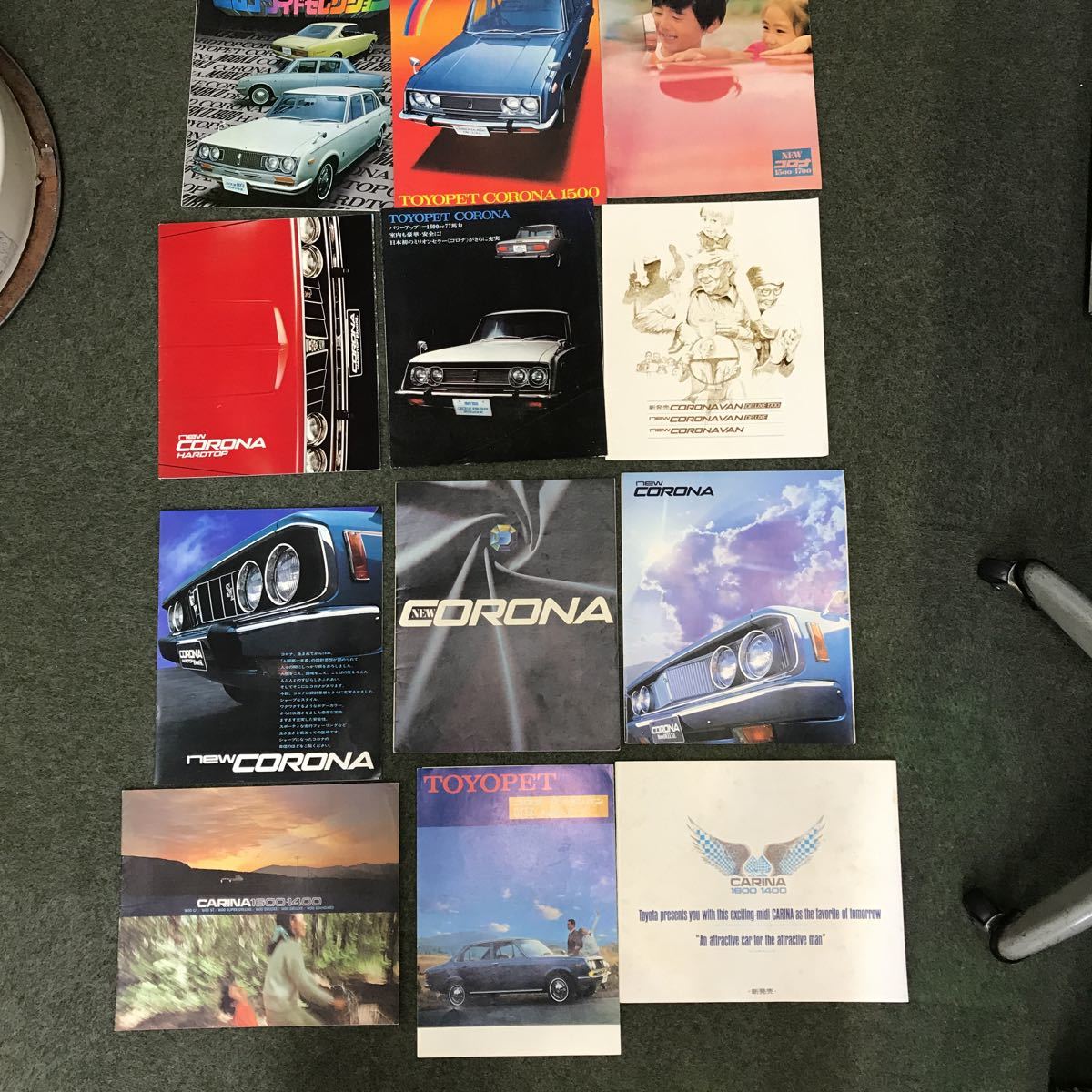 トヨタ 旧車カタログ⁄トヨタ・カリーナ・コロナ5冊セット（価格表付き 