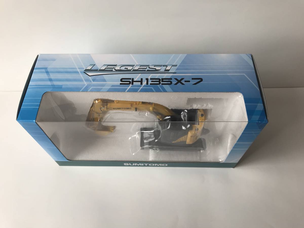 住友建機 SH135X-7 1⁄50 油圧ショベル 建設機械 ショベルカー 重機 住友