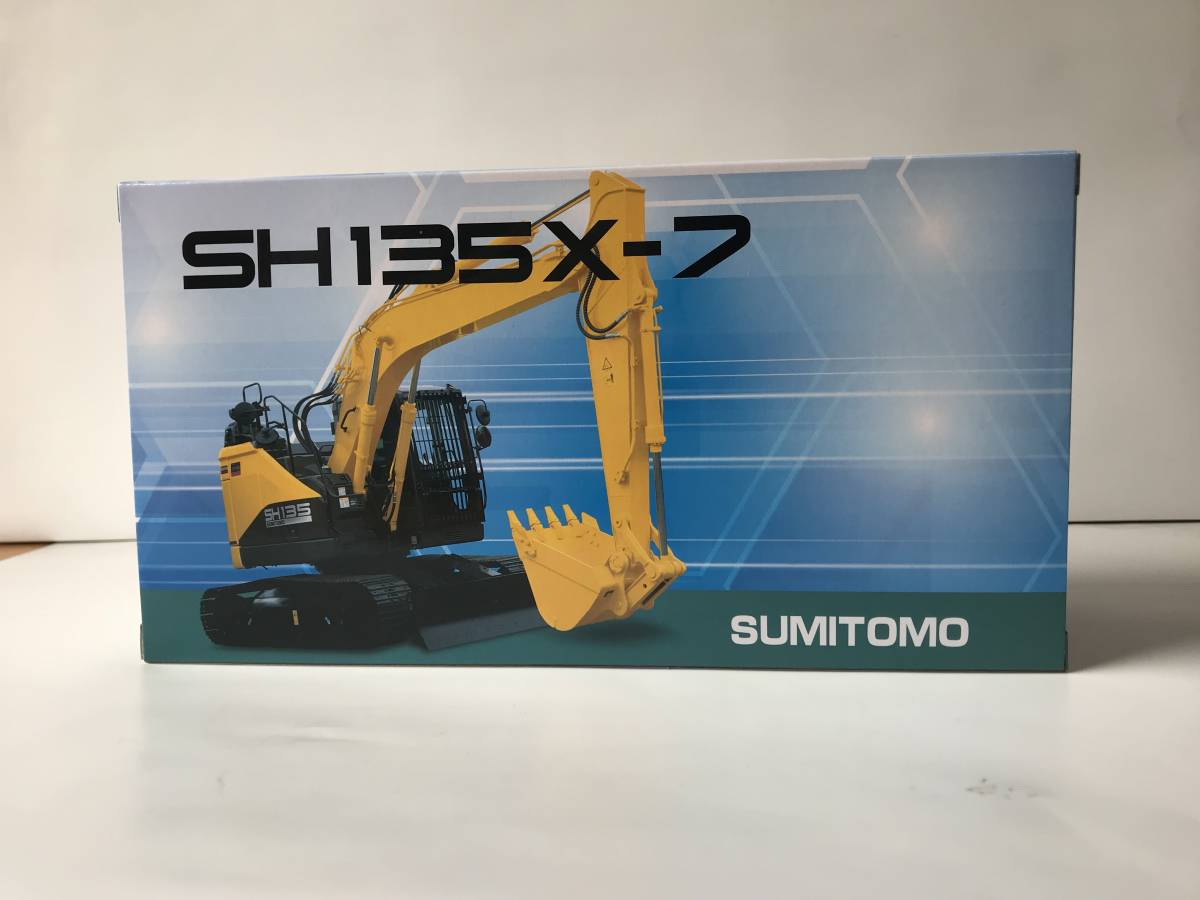 住友建機 SH135X-7 1⁄50 油圧ショベル 建設機械 ショベルカー 重機 住友