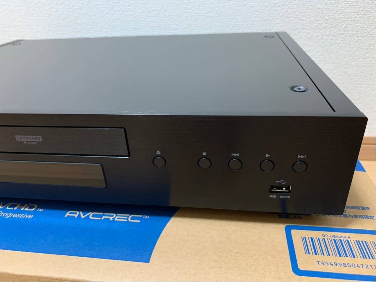 【極美品】パナソニック Panasonic DP-UB9000（Japan Limited）UHD BDプレーヤー