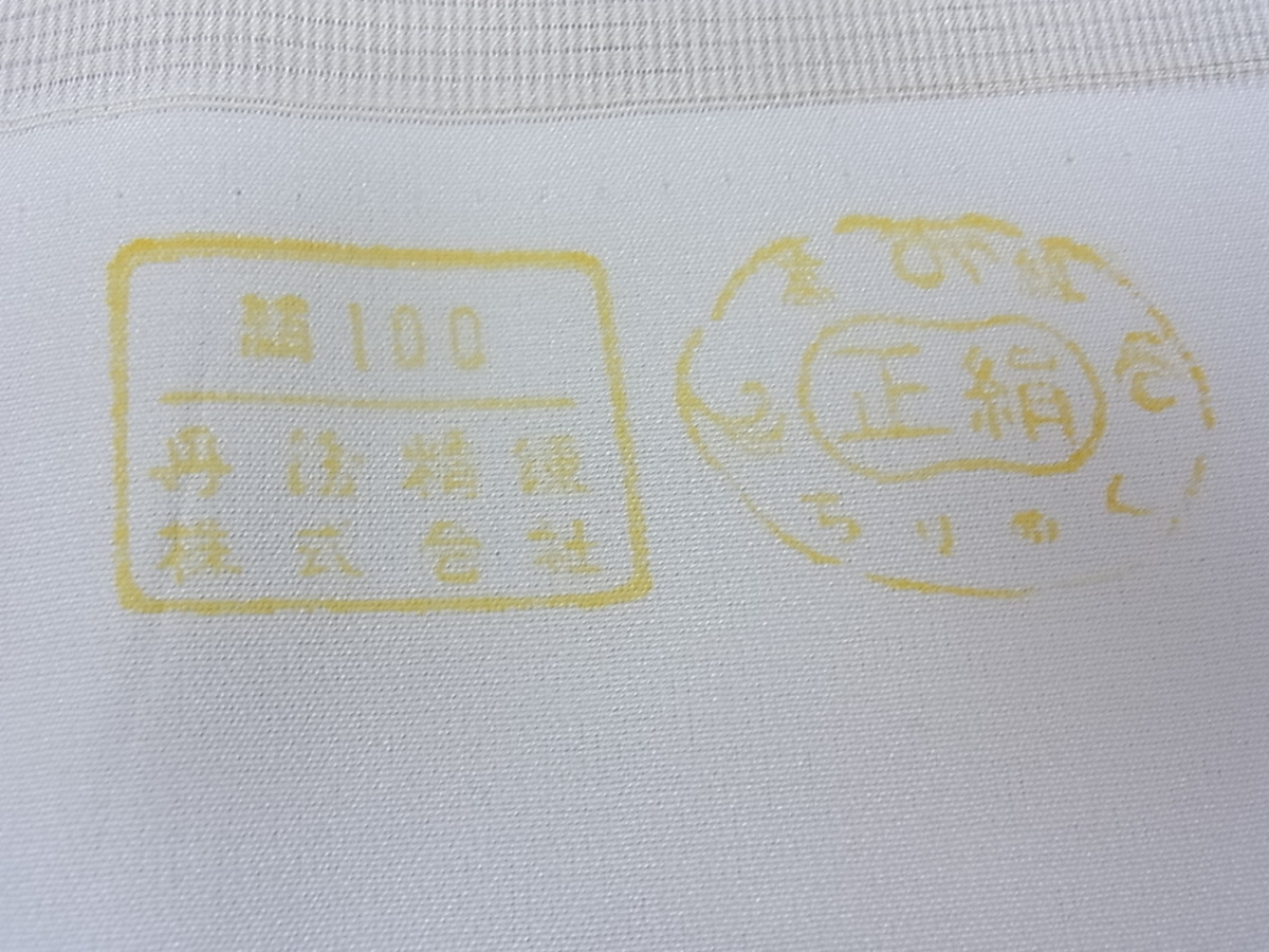 江戸小紋 毛万筋 洗える [ ] 夏着物 着物 | M L 絽 白茶色 東レ 単