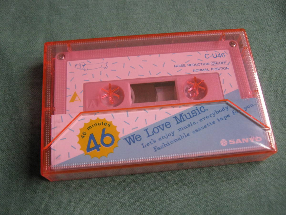 SANYO カセットテープ C-U 46 7色 7本 未開封品_10
