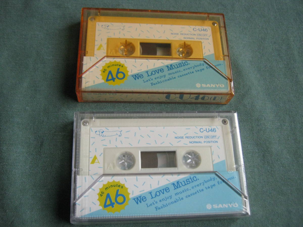 SANYO カセットテープ C-U 46 7色 7本 未開封品_6