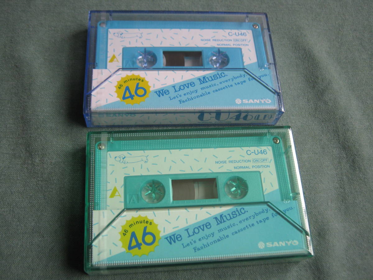 SANYO カセットテープ C-U 46 7色 7本 未開封品_8