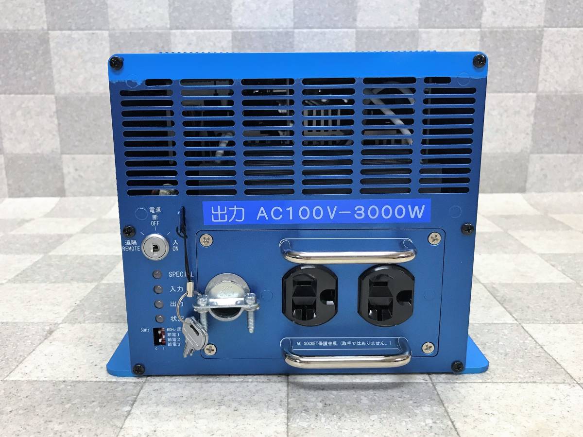 24V インバーター 定格3000W DC24V 正弦波 100V : 車用 バッテリー 3P 