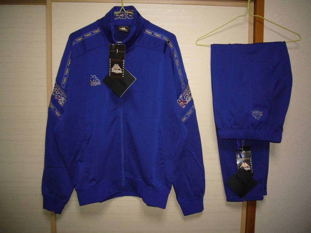 カッパ REXEジャージ上下 Oサイズ 青 ジャージ カッパ 大きいサイズ 0