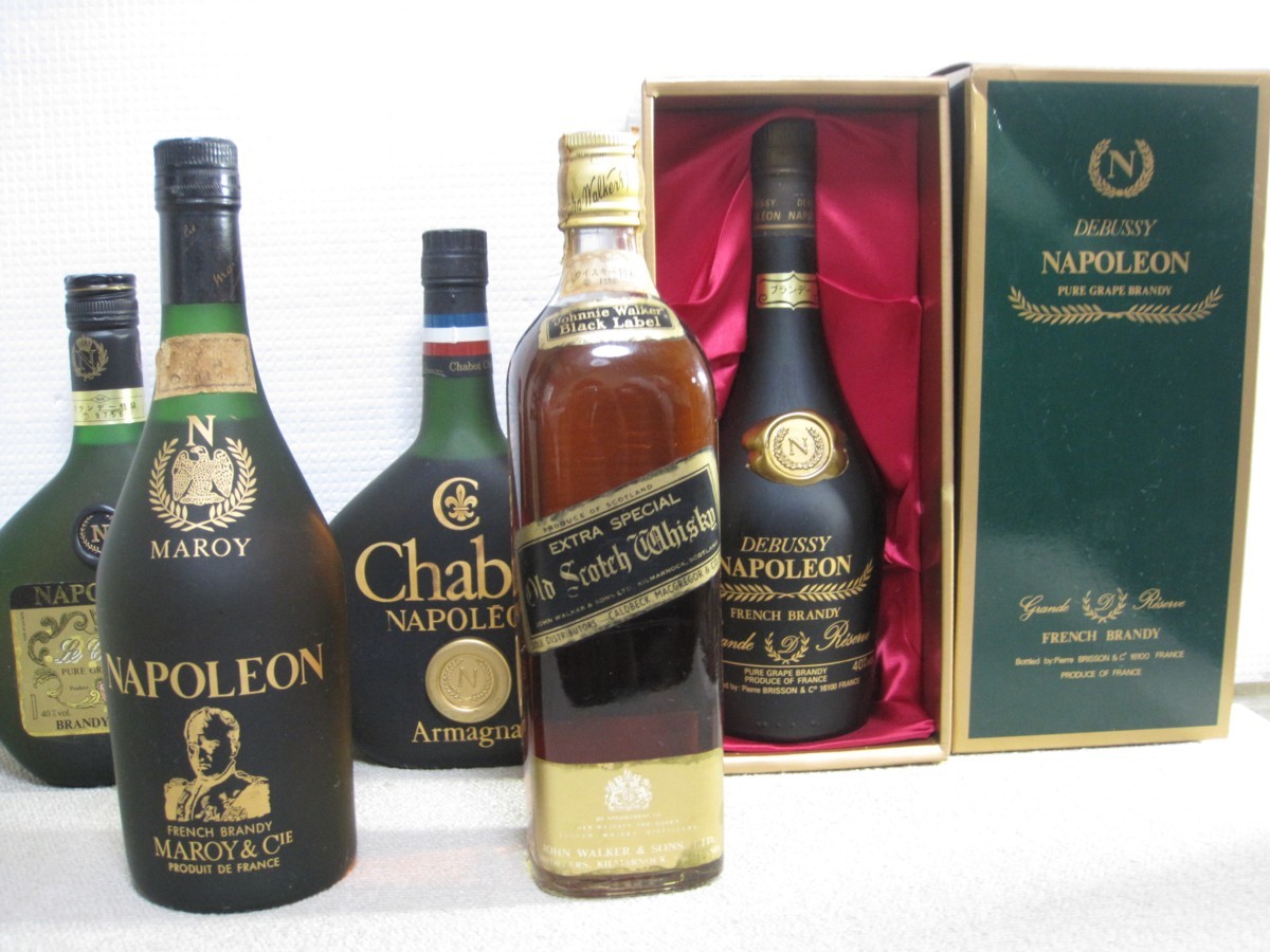 ウイスキー 公式通販 古酒まとめ 公式 重量番号:4(128) 700ml⁄1000ml 2 