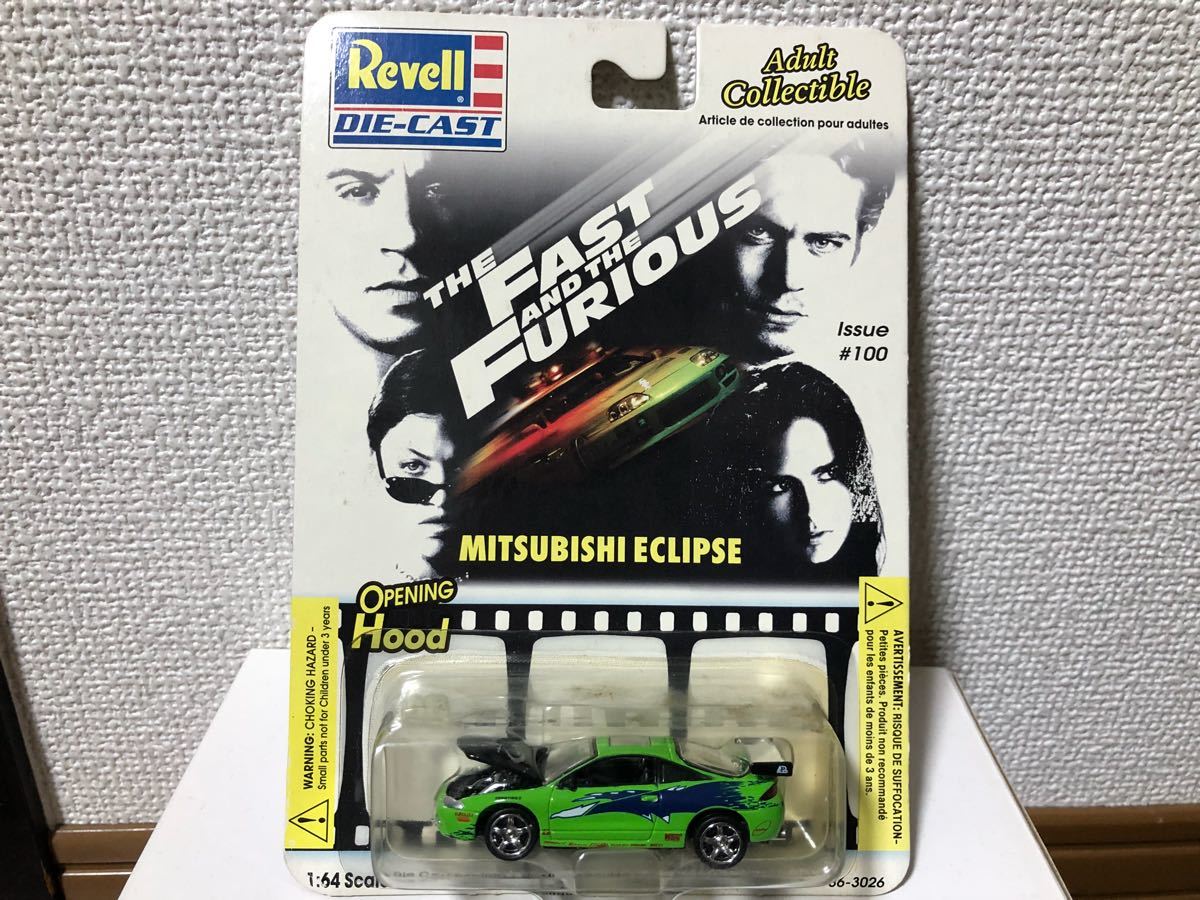 1/64 Revell ワイルド スピード 三菱 エクリプス レベル 【公式通販】