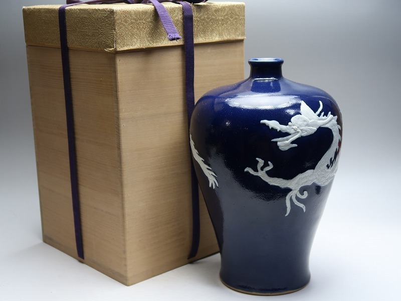  集 052539琉璃釉地 白龍文彫絵梅瓶 中国明時代焼物花瓶(施釉陶)｜売買されたオークション情報、yahooの商品情報をアーカイブ公開 - オークファン 骨董陶磁器一般
