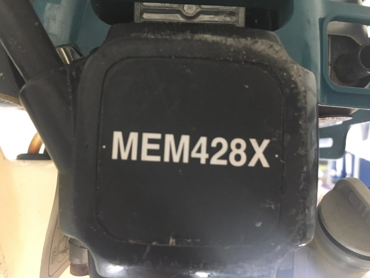 エンジン刈払機 - 「マキタ mem428」草刈機 Yahoo!オークション (草刈 