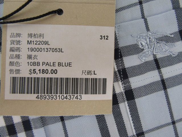 130 Burberry London バーバリーロンドン 長袖 チェックシャツ サイズl Lサイズ 売買されたオークション情報 Yahooの商品情報をアーカイブ公開 オークファン Aucfan Com