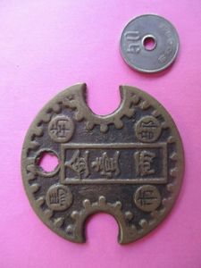 絵銭 馬のYahoo!オークション(旧ヤフオク!)の相場・価格を見る｜Yahoo