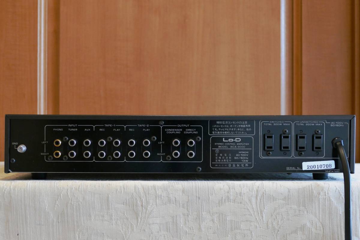 Lo-D 日立 HCA-8000 ステレオコントロールアンププリアンプ