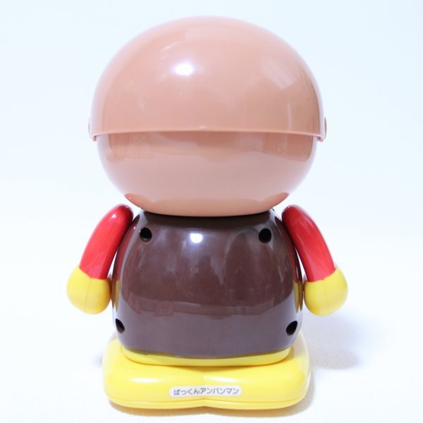 レア 絶版 廃盤 トーホー 東邦 ぱっくん アンパンマン おなかいっぱいゲーム ジャンク(アンパンマン)｜売買されたオークション情報