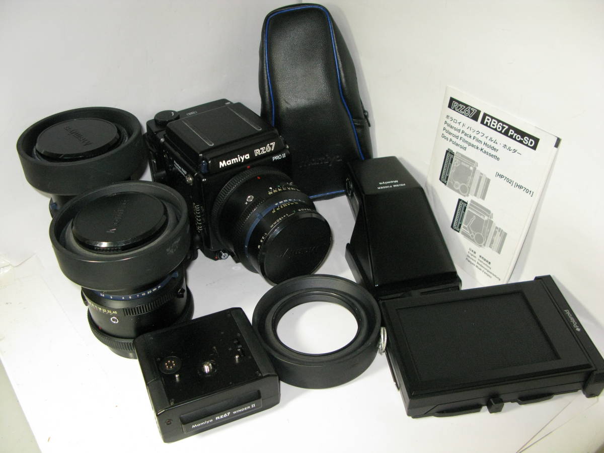RZ67 Mamiya II マミヤ - Pro SEKOR Format Camera Body (RZ67 II 