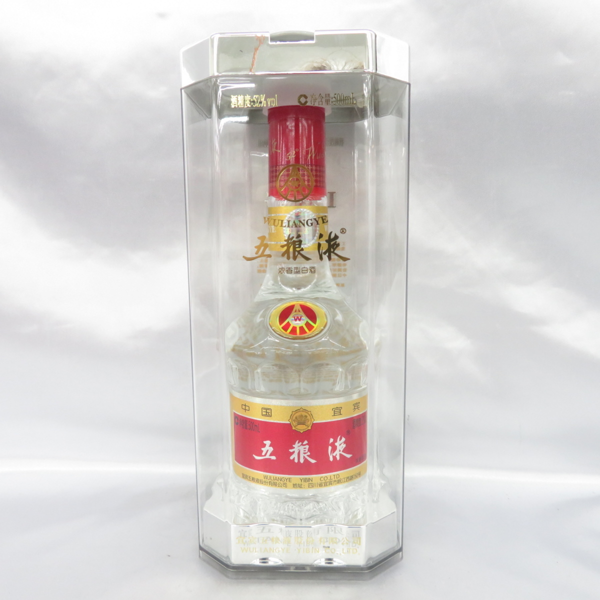 未開栓】五粮液 中国酒 500ml 52% 箱・布袋付き 10431162 【公式通販】