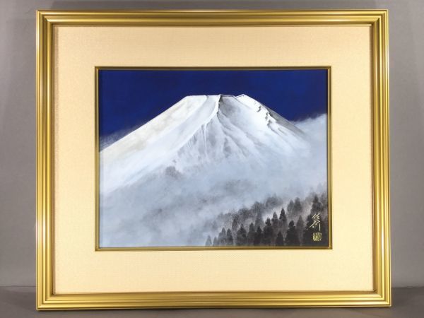 清水信行 「富岳」 10号 絵画買取・販売 共 岩彩日本画 真筆 OS》