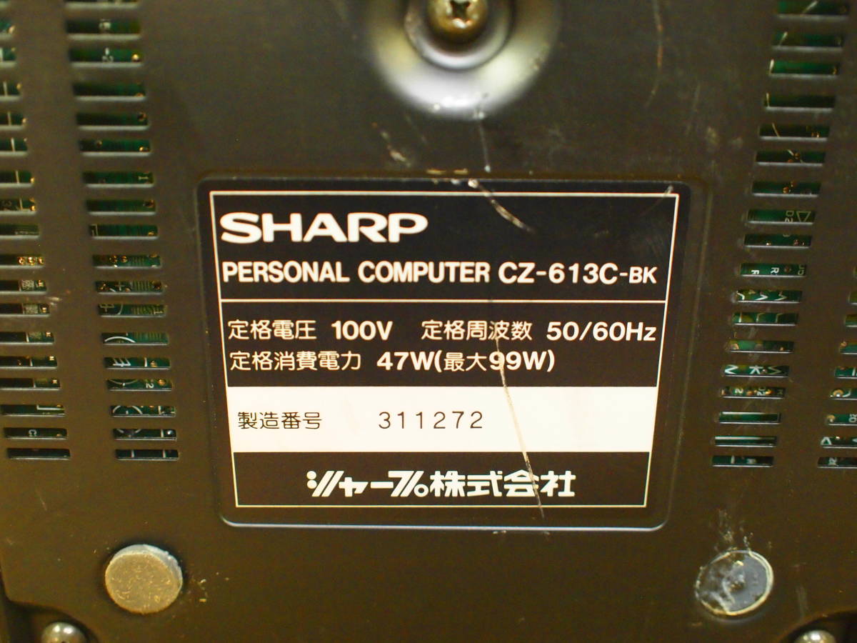 SHARP X68000 EXPERT HD ジャンク X68000 ACE デスクトップPC ジャンク