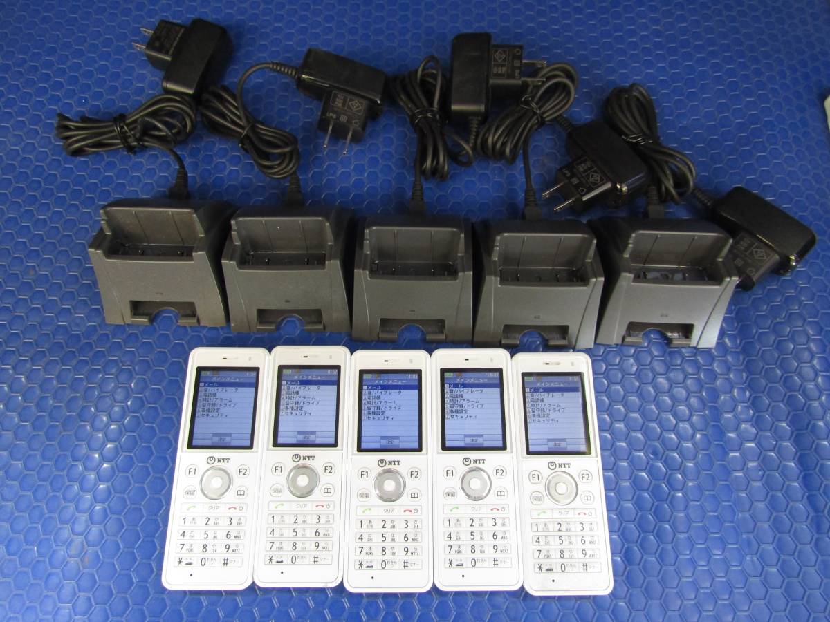 S0613*2 EPNIP-PS‐SET：マルチゾーンデジタルコードレス電話機 5台