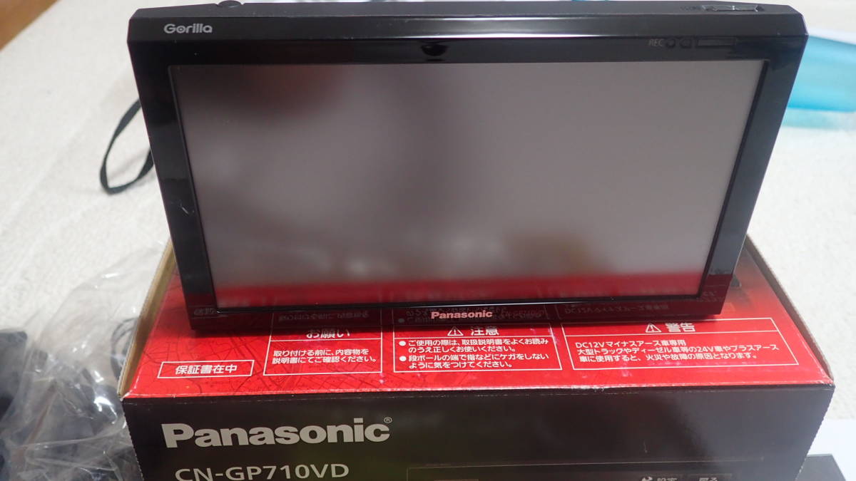 Panasonic Gorilla CN-GP710VD_2